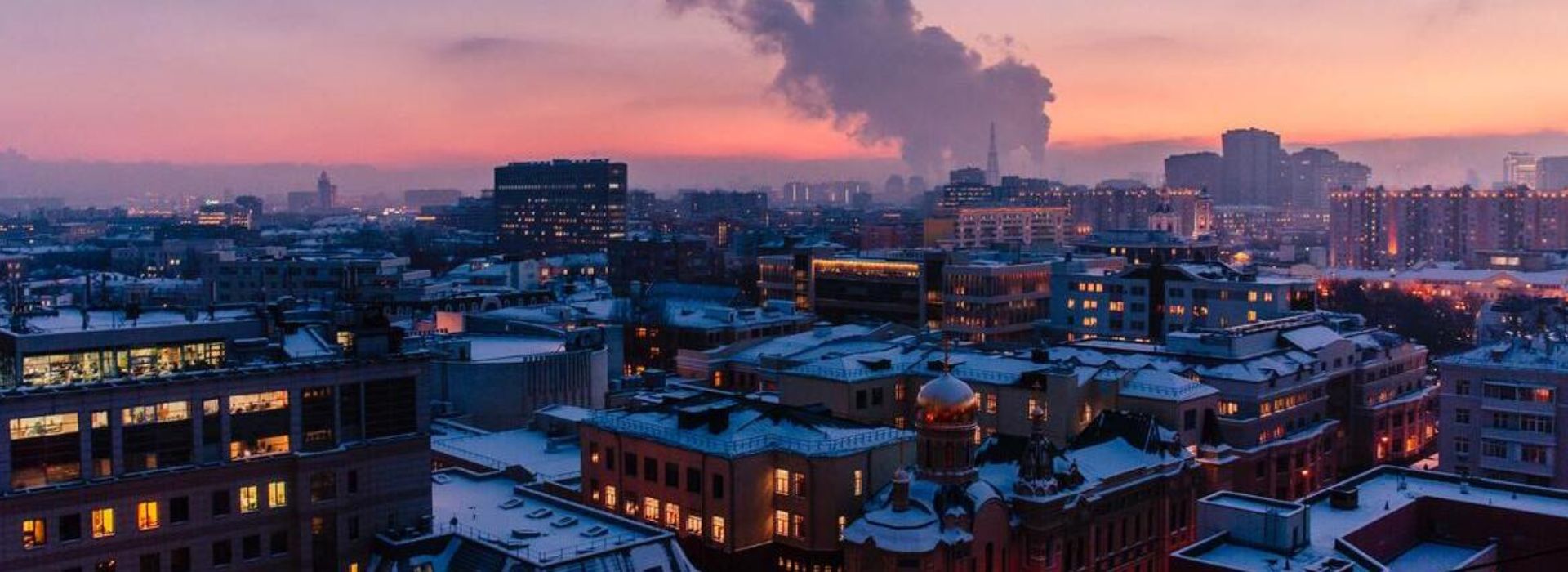 Panorama cittadino di città russa