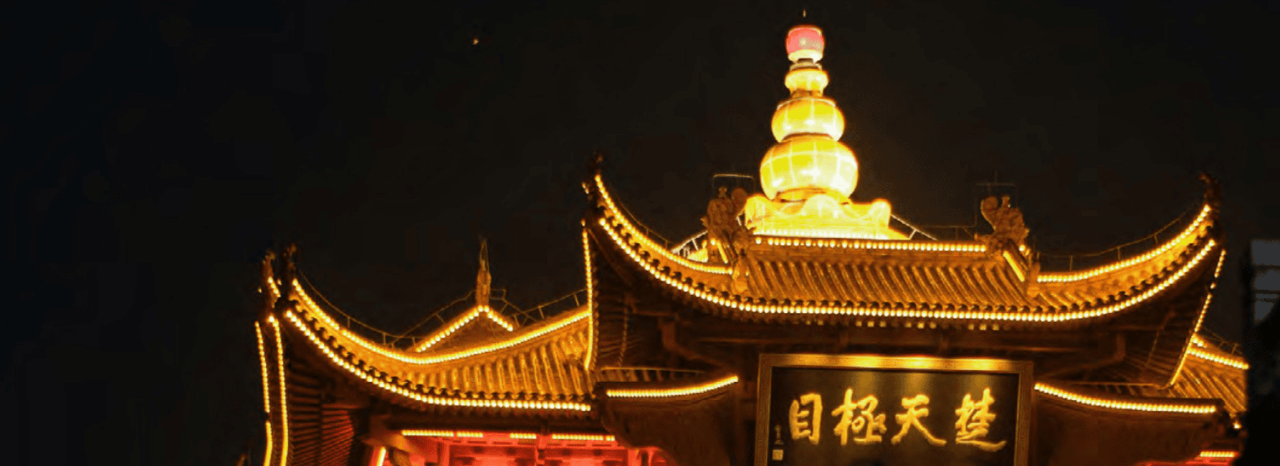 A era do electro-state: De fabricado na China para alimentado, projetado e financiado pela China